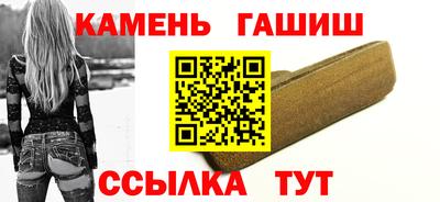 твердый Кулебаки