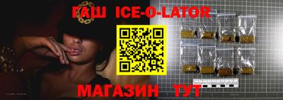 стаф Кумертау