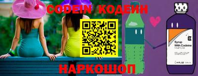 стаф Кумертау